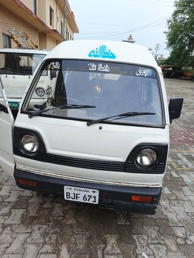 Suzuki Bolan 2007 exchange with small car 0310-4614291