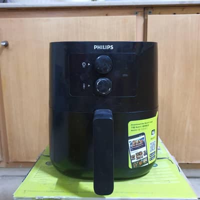 Philips Air Fryer