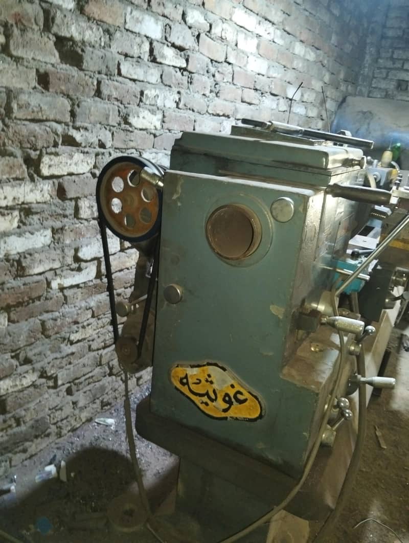 Laeth Machine 4