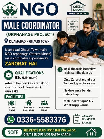 NGO Need Cordinator (Orphanage Project)