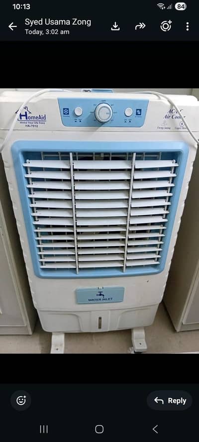 room cooler