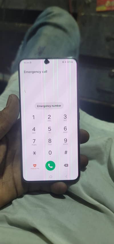 Samsung Mobile S22