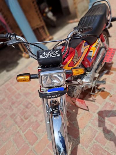 Honda CD 70 lush condition 2025 rigstration 2026