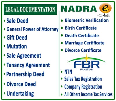 Vehcile Transfer, UC Certificates, Nadra Work, Police Clearance Certif