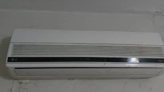 ac 1 ton sale original gas original composer