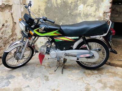 Honda 7t model 19 Gujrat number