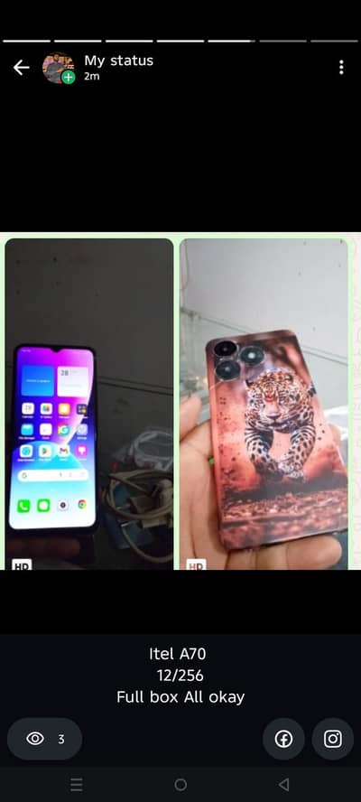 Itel A17