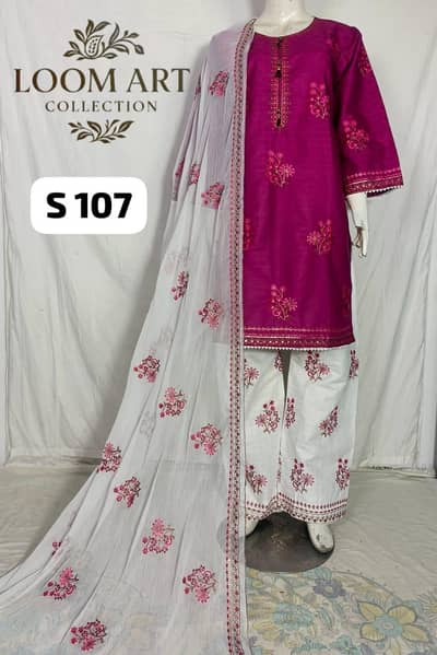 3 piece New Brand