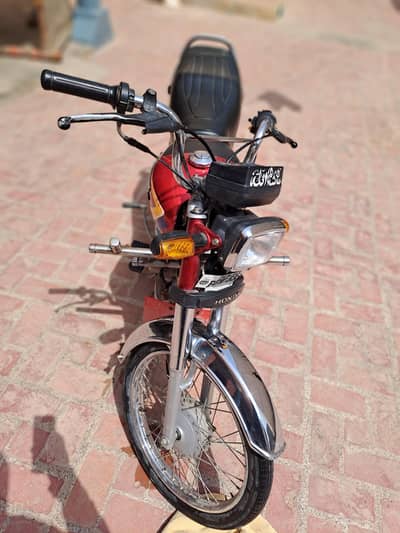 Honda CD 70 lush condition 2025 rigstration 2026