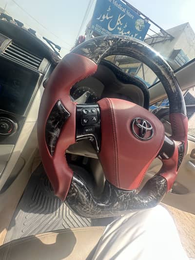 Forged Carbon Fiber Multimedia Steering Wheel (Corolla 8-14)
