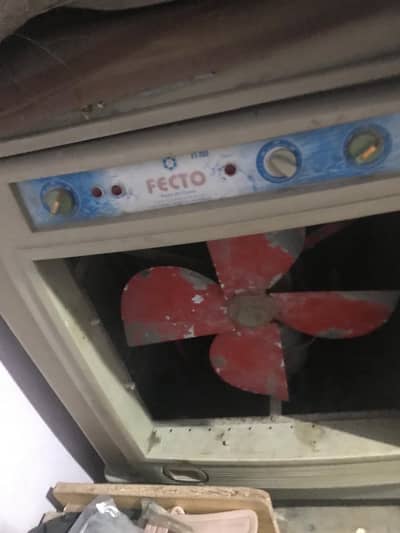 Room cooler