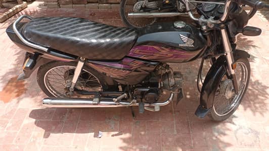 CD Dream 70cc