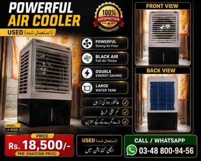 Powerful Air Cooler For Sale DC