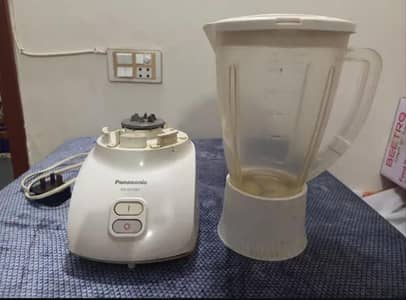 Panasonic Juicer, Model MX-GX1061 - Good Working Condition