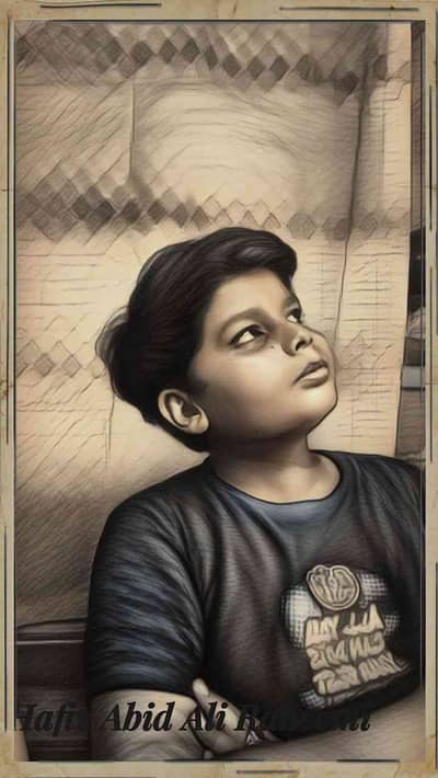 Sadaf Abid