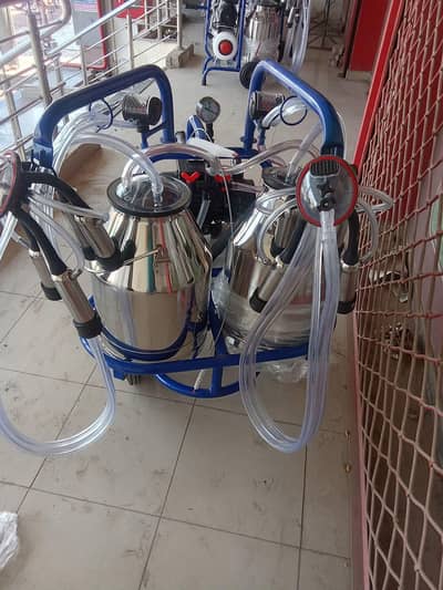 Turkish Milking Machine