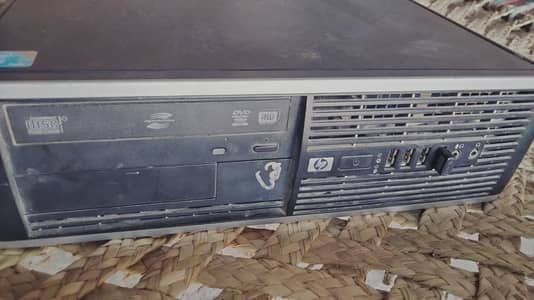 computer