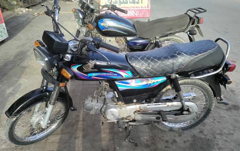 Honda cd 70 2024