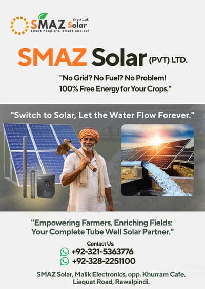 Solar Panels, Solar Plates, Inverters, Solar System, Lithium Batterie