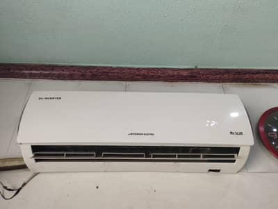 Mitsubishi Mr slim