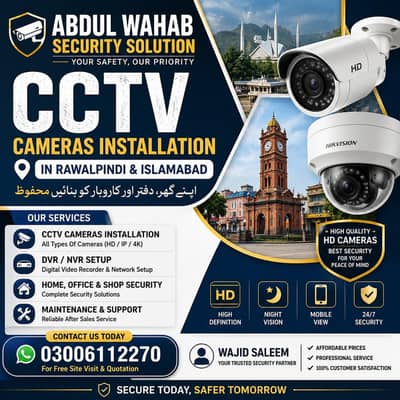 CCTV Cameras Installation & Maintenance Services