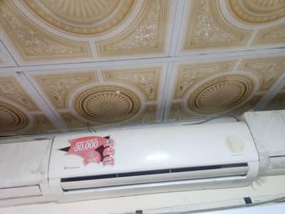 dowlance invter ac 1.5 ton