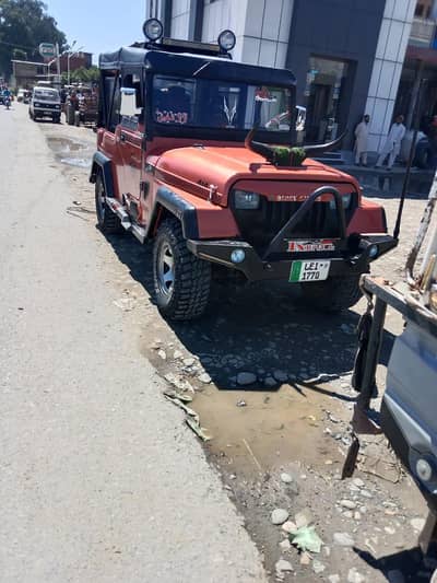 Jeep Cj 5 1975