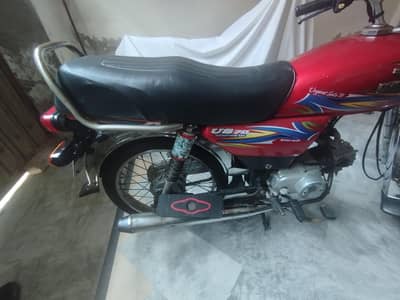 united 70 2019 model for sale excellent condition