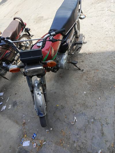 Honda 125
