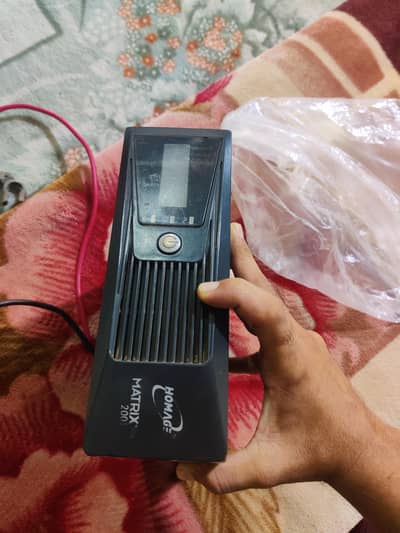 Homage UPS (24v)