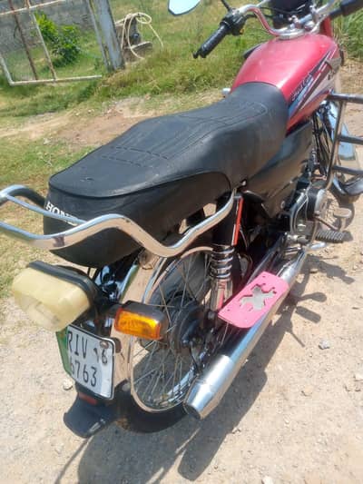 power 70cc