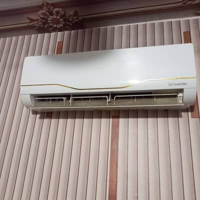 Haier investor 1 ton