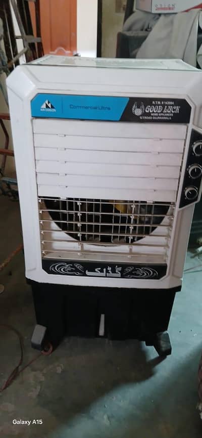 air cooler