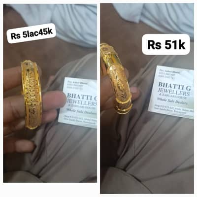 Gold Bangles Set | Elegant Bridal Gold Bangles | Premium Jewellery