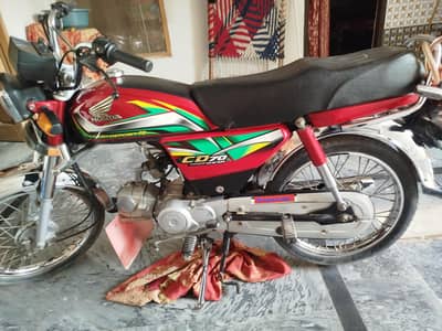 olx user 03236547627 //03157470531