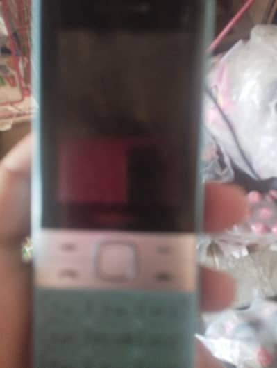 Nokia 150