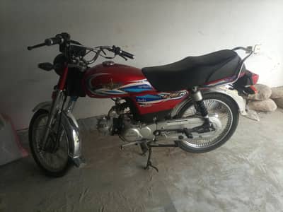 union star 25,26 model