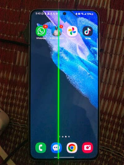 Samsung Mobile S21 Plus