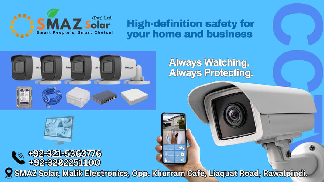 CCTV, Security Camera, Wifi Camera, DVR, NVR, Camera Installation 1