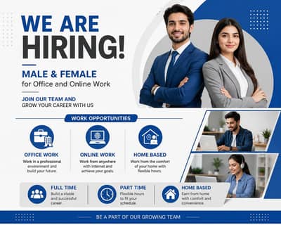 We are hiring for office and online work