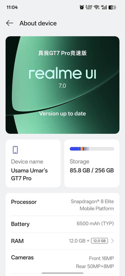 Realme GT 7 Pro