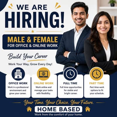 Hiring now on urgent base