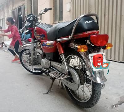 United 70cc good condition performance w/up 3213506354
