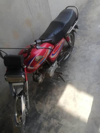 Crown 70cc