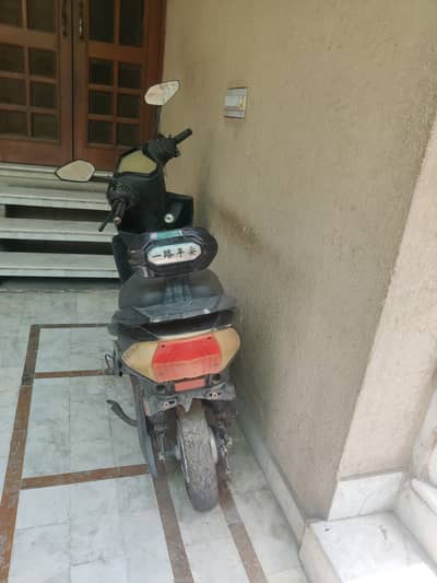 PakZon Electric PE-70D 2024