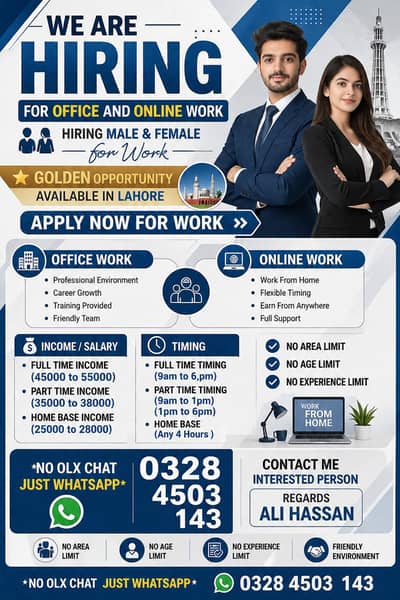 We are hiring stuff male and female for online work