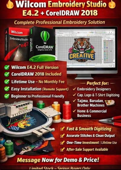 willcome e4.2 available for life time