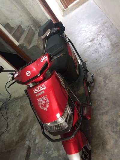 eveon electric joy with number plate
