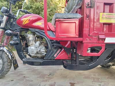 Siwa Double Body Riksha, بڑے جنگلے کے ساتھ
