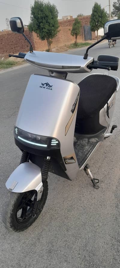 new Aisa G7